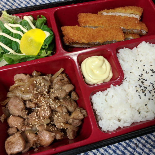 Bento A La Carte