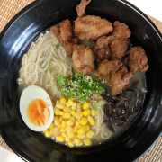 Shoyu (Chicken &amp; Soy Sauce) A La Carte